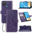 For OPPO A15 Four-leaf Clasp Embossed Buckle Mobile Phone Protection Leather Case with Lanyard & Card Slot & Wallet & Bracket Function(Purple) - 1