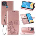 For OPPO A15 Four-leaf Clasp Embossed Buckle Mobile Phone Protection Leather Case with Lanyard & Card Slot & Wallet & Bracket Function(Rose Gold) - 1