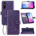 For vivo Y73S 5G Four-leaf Clasp Embossed Buckle Mobile Phone Protection Leather Case with Lanyard & Card Slot & Wallet & Bracket Function(Purple) - 1