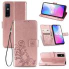 For vivo Y73S 5G Four-leaf Clasp Embossed Buckle Mobile Phone Protection Leather Case with Lanyard & Card Slot & Wallet & Bracket Function(Rose Gold) - 1