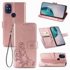 For One Plus Nord N10 5G Four-leaf Clasp Embossed Buckle Mobile Phone Protection Leather Case with Lanyard & Card Slot & Wallet & Bracket Function(Rose Gold) - 1