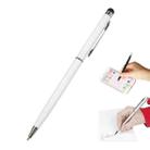 AT-18 3 in 1 Rotary Mobile Phone Touch Screen Handwriting Pen is Suitable for Apple / Huawei / Samsung(White) - 1