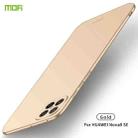 For Huawei nova 8 SE MOFI Frosted PC Ultra-thin Hard Case (Gold) - 1