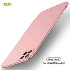 For Huawei nova 8 SE MOFI Frosted PC Ultra-thin Hard Case (Rose gold) - 1