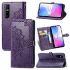 For vivo Y73S 5G Mandala Flower Embossed Horizontal Flip Leather Case with Holder & Three Card Slots & Wallet & Lanyard(Purple) - 1