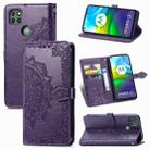 For Motorola G9 Power Mandala Flower Embossed Horizontal Flip Leather Case with Holder & Three Card Slots & Wallet & Lanyard(Purple) - 1