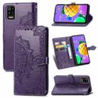 For LG K52 Mandala Flower Embossed Horizontal Flip Leather Case with Holder & Three Card Slots & Wallet & Lanyard(Purple) - 1