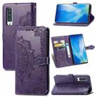 For Fujitsu Arrows NX9 F-52A Mandala Flower Embossed Horizontal Flip Leather Case with Holder & Three Card Slots & Wallet & Lanyard(Purple) - 1