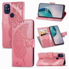 For OnePlus Nord N10 5G Butterfly Love Flower Embossed Horizontal Flip Leather Case with Bracket / Card Slot / Wallet / Lanyard(Pink) - 1