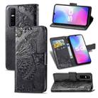 For vivo Y73s Butterfly Love Flower Embossed Horizontal Flip Leather Case with Bracket / Card Slot / Wallet / Lanyard(Black) - 1