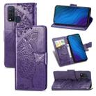 For vivo Y50 Butterfly Love Flower Embossed Horizontal Flip Leather Case with Bracket / Card Slot / Wallet / Lanyard(Dark Purple) - 1