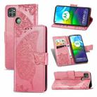 For Motorola Moto G9 Power Butterfly Love Flower Embossed Horizontal Flip Leather Case with Bracket / Card Slot / Wallet / Lanyard(Pink) - 1