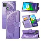 For Motorola Moto G9 Power Butterfly Love Flower Embossed Horizontal Flip Leather Case with Bracket / Card Slot / Wallet / Lanyard(Light Purple) - 1