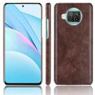 For Xiaomi Mi 10T Lite / Remi Note 9 Pro 5G Shockproof Litchi Texture PC + PU Case(Brown) - 1