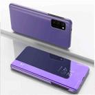 For Samsung Galaxy S21 Ultra 5G Plated Mirror Horizontal Flip Leather Case with Holder(Purple Blue) - 1