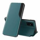 For Samsung Galaxy S21 Ultra 5G Side Display  Shockproof Horizontal Flip Leather Case with Holder(Green) - 1