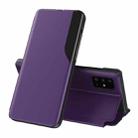 For Samsung Galaxy A02s (EU Version) Side Display  Shockproof Horizontal Flip Leather Case with Holder(Purple) - 1