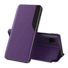 For Samsung Galaxy A12 Side Display  Shockproof Horizontal Flip Leather Case with Holder(Purple) - 1