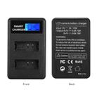 For Canon LP-E12 Smart LCD Display USB Dual-Channel Charger - 4