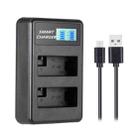 For Canon LP-E8 Smart LCD Display USB Dual-Channel Charger - 1
