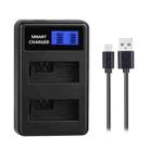 For Canon LP-E5 Smart LCD Display USB Dual-Channel Charger - 1