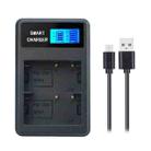 For Canon BP-511/511A Smart LCD Display USB Dual-Channel Charger - 1