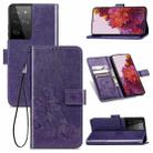 Four-leaf Clasp Embossed Buckle Mobile Phone Protection Leather Case with Lanyard & Card Slot & Wallet & Bracket Function For Samsung Galaxy S21 Ultra 5G(Purple) - 1