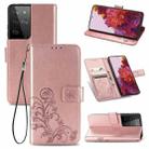 Four-leaf Clasp Embossed Buckle Mobile Phone Protection Leather Case with Lanyard & Card Slot & Wallet & Bracket Function For Samsung Galaxy S21 Ultra 5G(Rose Gold) - 1