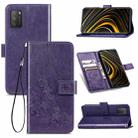 Four-leaf Clasp Embossed Buckle Mobile Phone Protection Leather Case with Lanyard & Card Slot & Wallet & Bracket Function For Xiaomi  POCO  M3(Purple) - 1