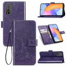 Four-leaf Clasp Embossed Buckle Mobile Phone Protection Leather Case with Lanyard & Card Slot & Wallet & Bracket Function For Huawei Honor 10X Lite(Purple) - 1