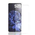 For Samsung Galaxy S21/S30 mocolo 9H 3D Full Screen UV Screen Film, Support Fingerprint Unlock - 1