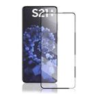 For Samsung Galaxy S21+ 5G mocolo 0.33mm 9H 2.5D Full Glue Tempered Glass Film, Support Fingerprint Unlock - 1