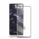 For Samsung Galaxy S21 Ultra/ S30 Ultra mocolo 0.33mm 9H 3D Curved Full Screen Tempered Glass Film, Fingerprint Unlock Support - 1