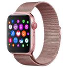 Q520 1.54 inch Color Screen Smart Watch, Life Waterproof, Steel Watchband, Support Bluetooth Call/Heart Rate Monitoring/Blood Pressure Monitoring/Blood Oxygen Monitoring/Sleep Monitoring(Pink) - 1