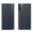 Side Display Magnetic Horizontal Flip Plain Texture Cloth + PC Case with Holder & Sleep / Wake-up Function For Samsung Galaxy S21 5G(Dark Blue) - 1