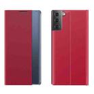 Side Display Magnetic Horizontal Flip Plain Texture Cloth + PC Case with Holder & Sleep / Wake-up Function For Samsung Galaxy S21 5G(Red) - 1