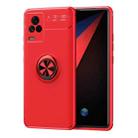 For vivo IQOO7 Metal Ring Holder 360 Degree Rotating TPU Case(Red+Red) - 1