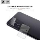 For Samsung Galaxy S21 Ultra 2PCS mocolo 0.15mm 9H 2.5D Round Edge Rear Camera Lens Tempered Glass Film(Clear) - 1