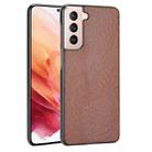 For Samsung Galaxy S21+ 5G / S21 Plus 5G Shockproof Crocodile Texture PC + PU Case(Brown) - 1