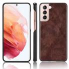 For Samsung Galaxy S21 5G Shockproof Litchi Texture PC + PU Case(Brown) - 1