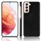 For Samsung Galaxy S21+ 5G / S21 Plus 5G Shockproof Litchi Texture PC + PU Case(Black) - 1