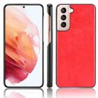 For Samsung Galaxy S21+ 5G / S21 Plus 5G Shockproof Litchi Texture PC + PU Case(Red) - 1