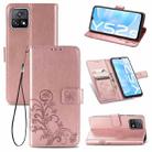 For vivo Y52s Four-leaf Clasp Embossed Buckle Mobile Phone Protection Leather Case with Lanyard & Card Slot & Wallet & Bracket Function(Rose Gold) - 1