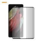 10 PCS For Samsung Galaxy S21 Ultra 5G ENKAY Hat-Prince 3D Full Screen PET Curved Hot Bending HD Screen Protector Soft Film(Black) - 1