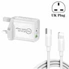 SDC-20WA+C 20W PD + QC 3.0 USB Dual Fast Charging Universal Travel Charger with Type-C / USB-C to 8 Pin Fast Charging Data Cable, UK Plug - 1