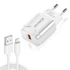 LZ-023 18W QC 3.0 USB Portable Travel Charger + 3A USB to 8 Pin Data Cable, EU Plug(White) - 1
