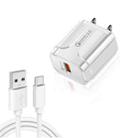 LZ-023 18W  QC3.0 USB Portable Travel Charger + 3A USB to Type-C Data Cable, US Plug(White) - 1