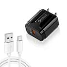 LZ-023 18W  QC3.0 USB Portable Travel Charger + 3A USB to Type-C Data Cable, US Plug(Black) - 1