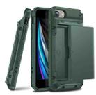 For iPhone 7 & 8 PC+TPU Shockproof Heavy Duty Armor Protective Case with Slide Multi-Card Slot(Army Green) - 1