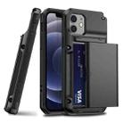 For iPhone 12 / 12 Pro Shockproof Heavy Duty Armor Protective Case with Slide Multi-Card Slot(Black) - 1